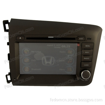 7" Car Radio Stereo System Multimedia DVD Player GPS Navigation Entertainment for Honda Civic 2012 with Bluetooth iPod Connection (C7089HC)